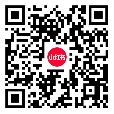 小红书购买二维码